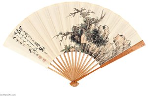 Cypress Calligraphy In Xingshu — Wu Qinmu