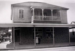 Stiglich Grocery, 2728 Avenue Q. Mrs. Stiglich And Her Father In Law, 1936, From The Corner Stores Of Galveston, Galveston County Cultural Arts Council — Betty Tichich