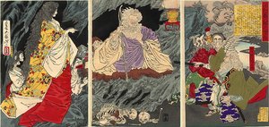 The Ghost Triptych — Tsukioka Yoshitoshi