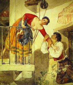 Interrupted Date — Karl Pavlovich Bryullov