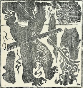 Triptych — Valerian Romanovich Vasiliev