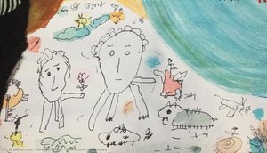 Childhood Memories — Anima Ehtiat