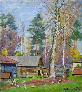 Backyard — Pyotr Konchalovsky