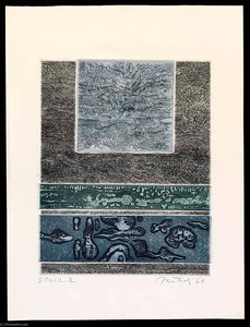 A Genesis, State 2, From The Portfolio A Genesis — Gabor Peterdi