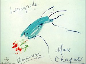Untitled — Marc Chagall