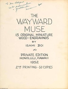 (The Wayward Muse, portfolio) Frontispiece