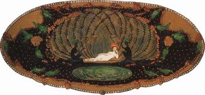 Sultana — Konstantin Andreevic Somov