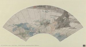 Untitled (D2X872)
