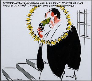 When I Try To Look Away — Andrés Rábago García