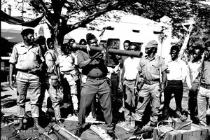 Idi Amin Dada — Mohamed Amin