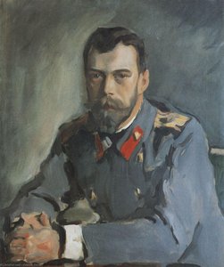 Portrait Of Emperor Nicholas Ii — Valentin Alexandrovich Serov