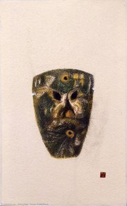 Series Of Old Masks — Akino Fuku