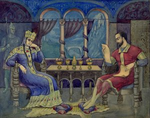 Colloquy Of Queen Tamar Of Georgia And Shota Rustaveli — Giorgi Eristavi