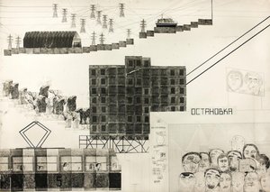 Untitled — Webetchingroom1