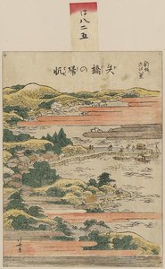 Returning Sails At Yabase — Katsushika Hokusai