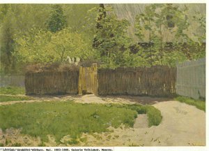 The First Green. May. — Isaak Ilyich Levitan