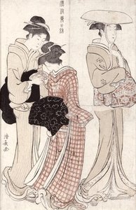 Young Woman Wearing A Wide Straw Hat, Followed By A — Torii Kiyonaga
