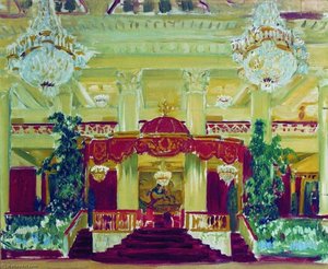 A Hall Of The Noble Assembly In St.petersburg — Boris Mikhailovich Kustodiev, Academic Realism