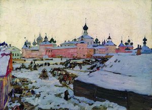 Spring Evening. Rostov The Great — Konstantin Yuon