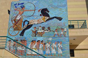The Victor Mural — Alaa Awad