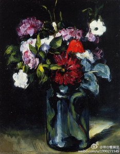 Flores En Un Jarrón — Paul Cézanne, Post-impressionism