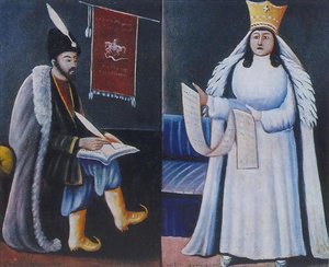 Shota Rustaveli And Queen Tamar — Niko Pirosmani