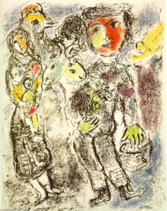 Paar Von Bauern — Marc Chagall, Surrealismus