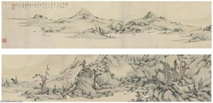 Landscape — Zha Shibiao