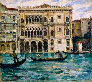 Venice. Palazzo Ducale. — Pyotr Konchalovsky