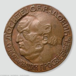 Dositej Obradović