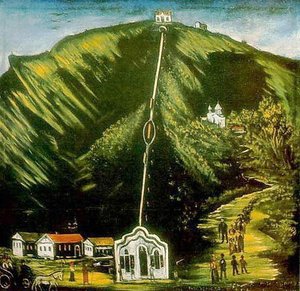 The Tiflis Funicular — Niko Pirosmani