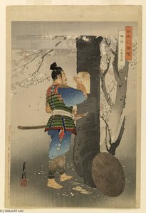 Nihon Hana Zue - — Ogata Gekko