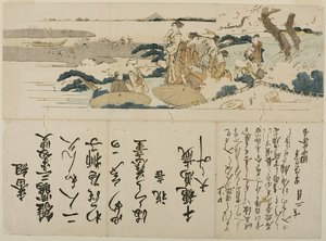 Cherry Blossom Viewing At Gotenyama — Katsushika Hokusai, Impressionism