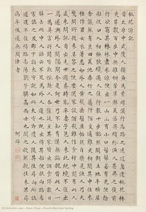 Peach Blossom Spring — Shen Zhuo