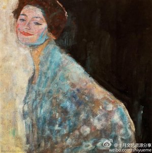 Dama De Blanco — Gustav Klimt, Art Nouveau