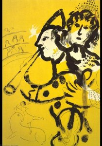 The Clown Musician — Marc Chagall, Naïve Art