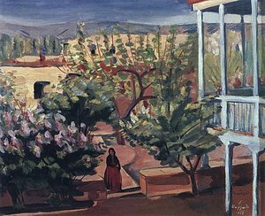 A Yard — Martiros Sarian, Naive Art / Primitivism