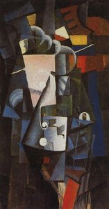 Туалетная Шкатулка — Kazimir Malevich