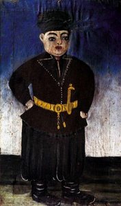Son Of A Rich Kinto — Niko Pirosmani