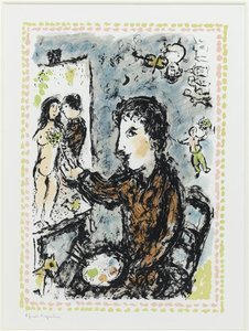 Szene Im Atelier — Marc Chagall