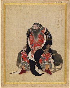 Tsukinoe, Chef de Kunashiri