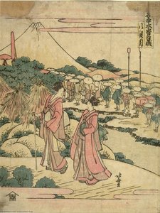 Kakogawa Tonase And Konami Traveling — Katsushika Hokusai, Japanese Landscape Painting