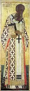 Gregory The Theologian — Andrey Rublyov (st Andrei Rublev)