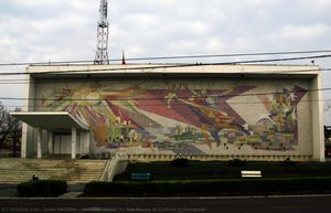 Genesis (mural For The House Of Culture In Mangalia) — Iuliș Blumenfeld