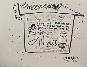 Untitled — Alevtina Kakhidze, Contemporary Illustration