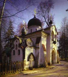 The Church In Abramtsevo — Victor Vasnetsov