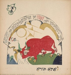 The Ox Came And Drank The Water — El Lissitzky, Constructivism