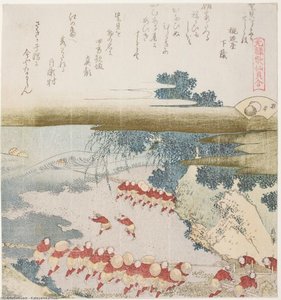 Die Fischer Von Katase Beim Aufziehen Ihrer Netze — Katsushika Hokusai