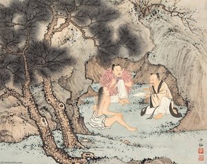 THREE IMMORTALS