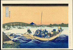 Sunset Over The Ryogoku Bridge — Katsushika Hokusai